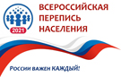 тгту рейтинг абитуриентов 2021. Смотреть фото тгту рейтинг абитуриентов 2021. Смотреть картинку тгту рейтинг абитуриентов 2021. Картинка про тгту рейтинг абитуриентов 2021. Фото тгту рейтинг абитуриентов 2021