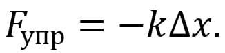 fig-16-1