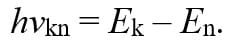 fig-9-1