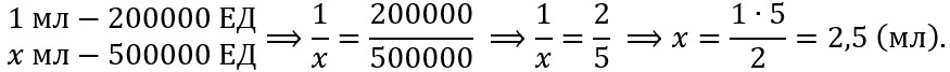 pic-2-3