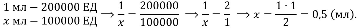pic-2-4