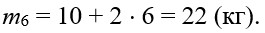 pic-4-7
