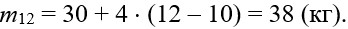 pic-4-8